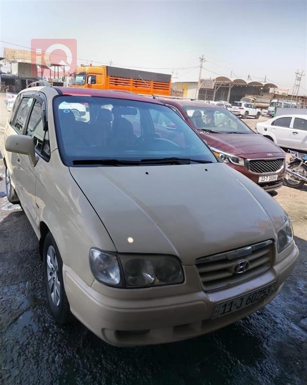 Hyundai Trajet 2006 for sale in Iraq - Kufa